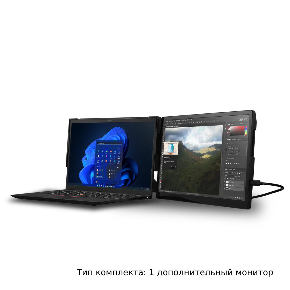 Дополнительные мониторы для ноутбука. Quanvizo Extend Pro